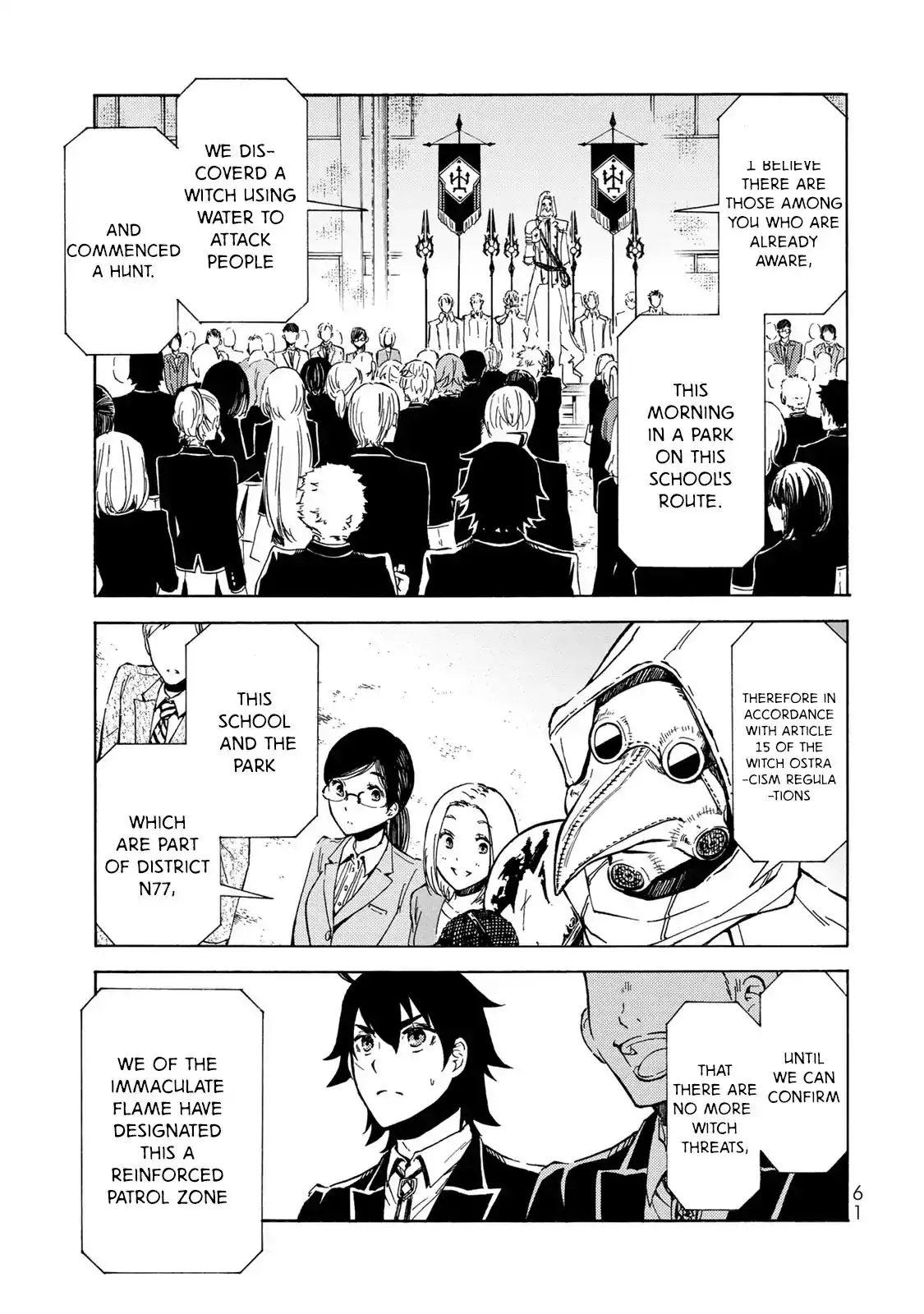 Majoukari no Gendai Kyoten Chapter 2 9